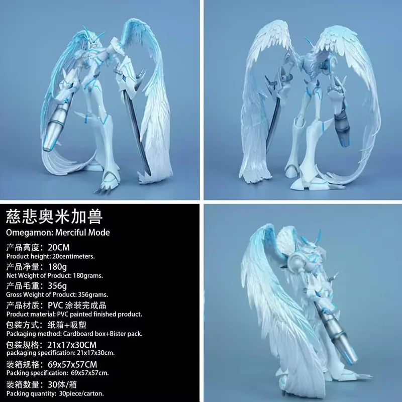 

Digimon Royal Knight Mercy Omega Beast Handmade Action Figure Boxed Ornament Ideal Children'S Gift Collectible Robot Toy
