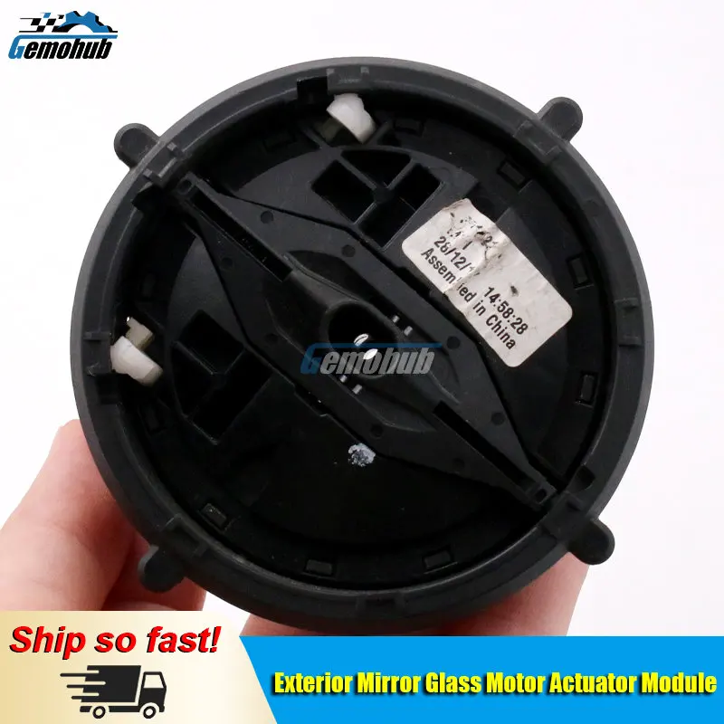 For 2012-2013 Benz S-Class S350 W221 S600  S550 S400 WING MIRROR GLASS 3-Pin Module automatic accessori auto dropship suppliers