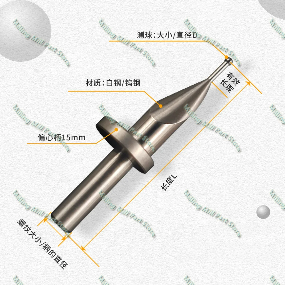 Imagem -03 - Ruby Tungsten Steel Ball Probe para Tesa Trimos Stylus Excêntrico Cabeça de Medição Medidores de Altura Altímetro Ponto de Contato mm 1pc