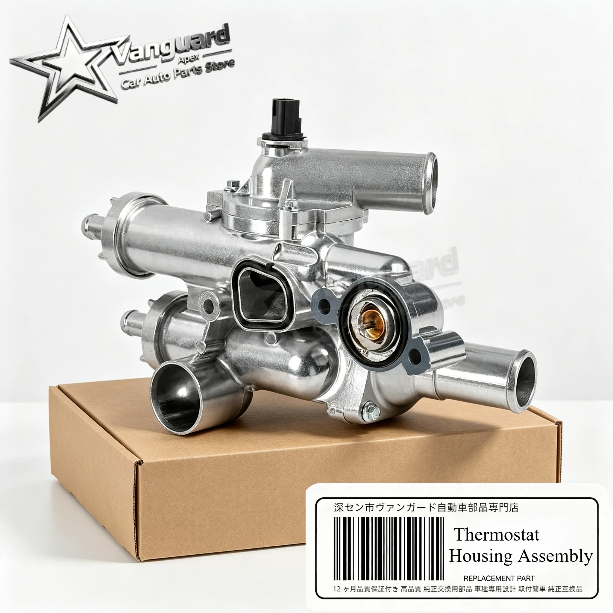 

OEM 68003582AA Thermostat Housing Assembly 4884571AB 68003582AB For Dodge Journey Avenger Jeep Patriot Compass 2007-2014