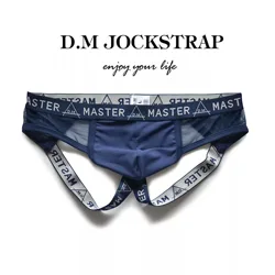 DM men underwear thong personality