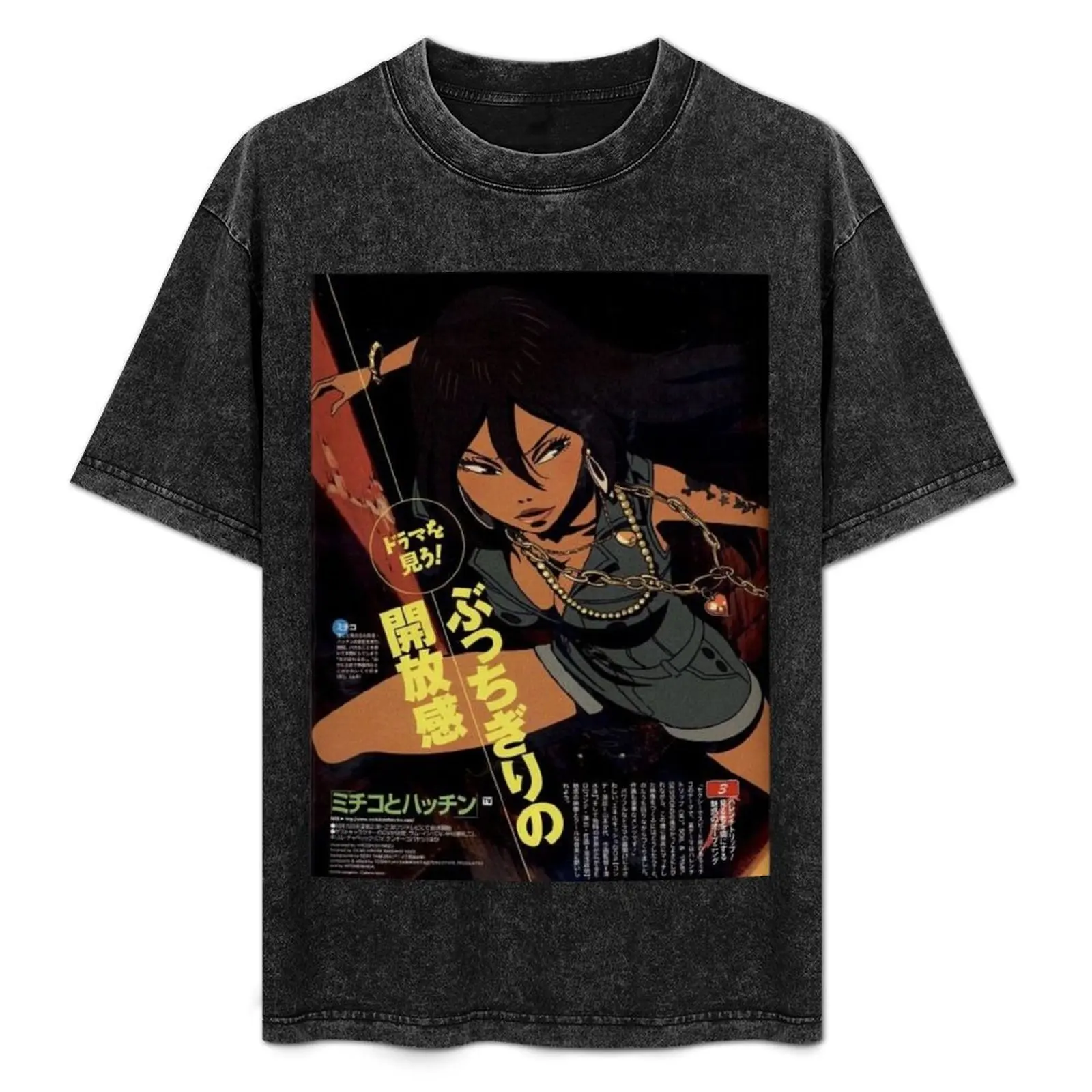 Camiseta Michiko Malandro Esportiva Casual de Secagem Rápida