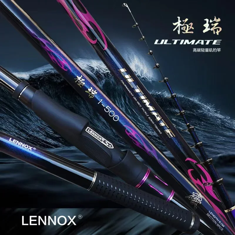 LENNOX UltraLight Rock Fishing Rod 500 High Carbon Telescopic Superhard Long Section Distance Throwing Rod 0/0.6/1/1.5/2#