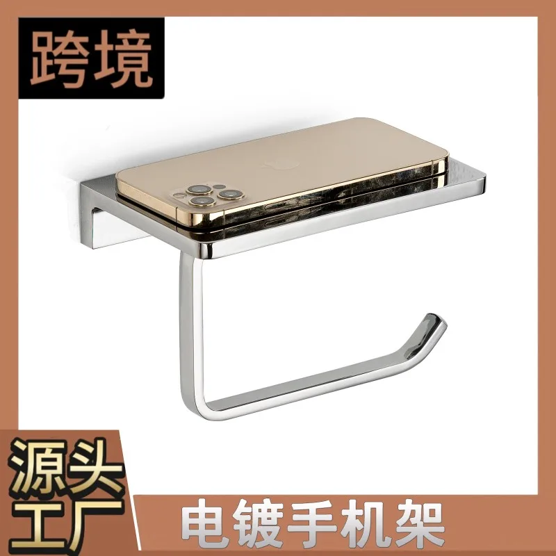 

Bathroom Wall Hanging Toilet Paper Rack Electroplated Multi-function Tissue Holder With Phone Storage For Home Hotel Use