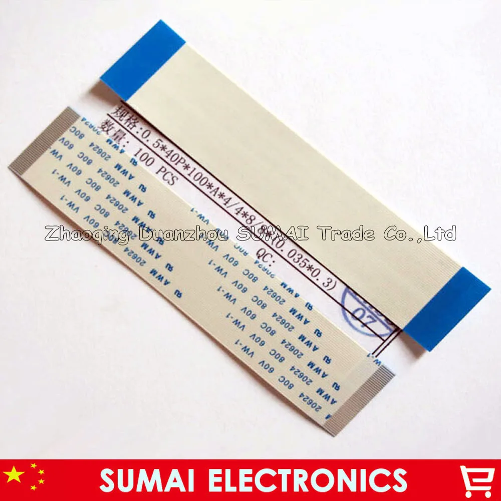 40 Pin FFC FPC Flexible Flat Cable 0.5mm Pitch 40Pin 100/150/200/250/300mm Isotropy A Or Anisotropy B Cable,20624.