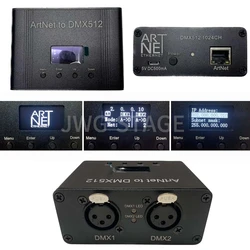 ArtNet DMX512 1024 Disco Lighting with MA2 Titan Freestyle