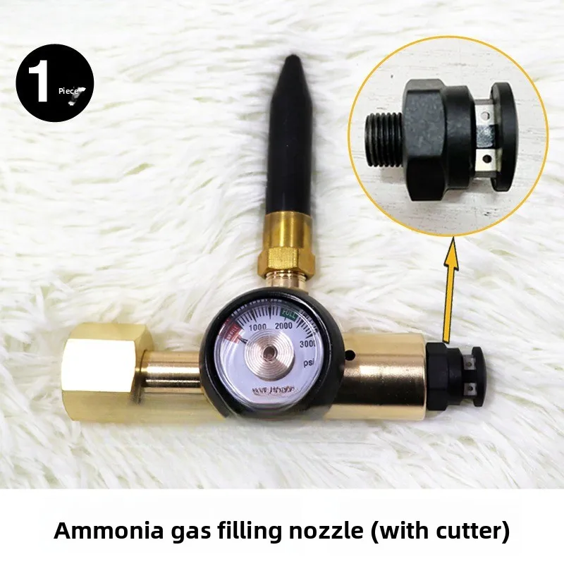 

Редуктор давления гелия HX0044 из цельной меди, высокого давления, с двумя выходами и газовым шлангом для надувания шаров