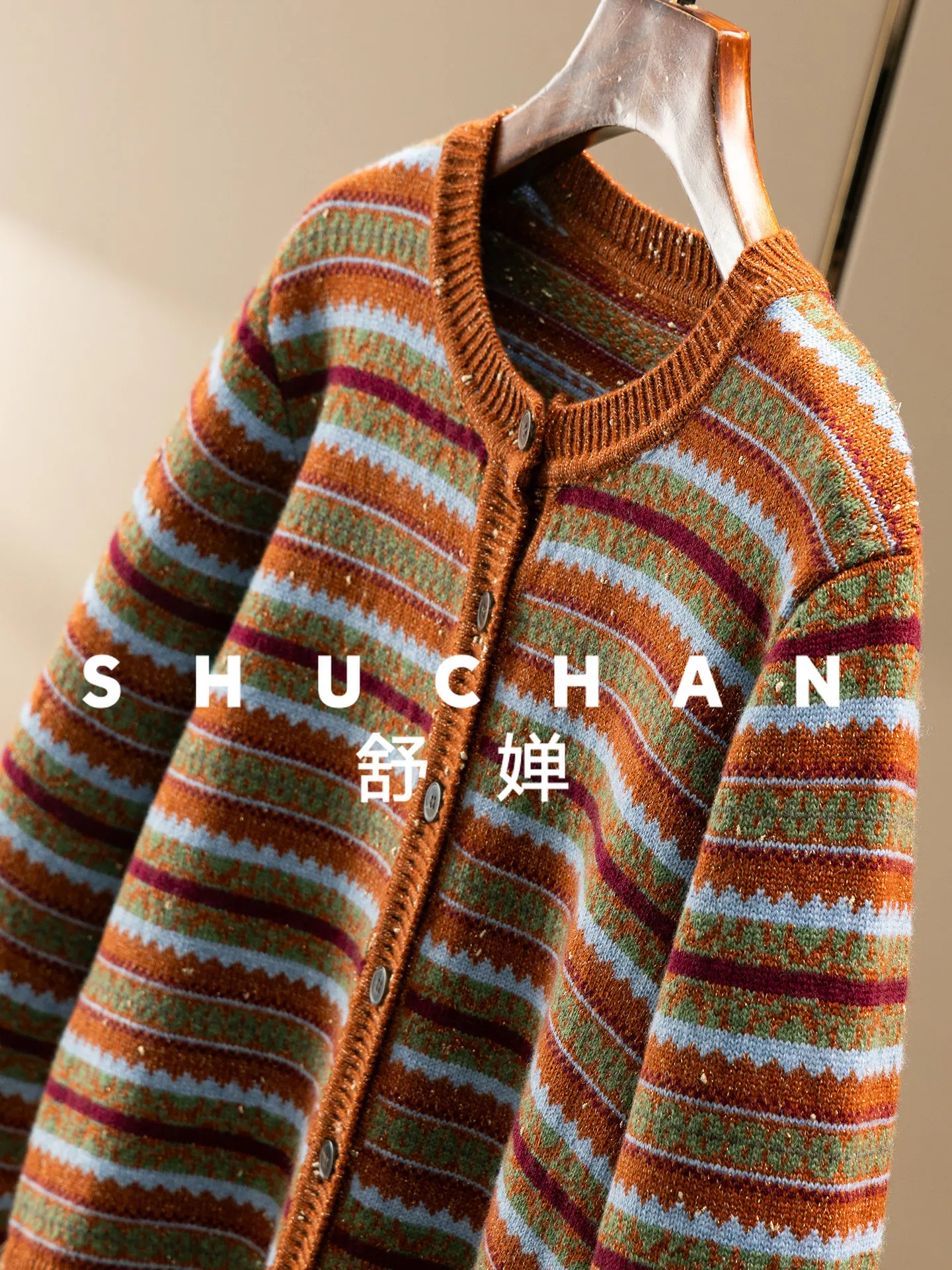 Christmas Golen Beans Fair Islan Jacquar 100 Wool Sweater Carigan Women's 52I5 Sweaters for Women