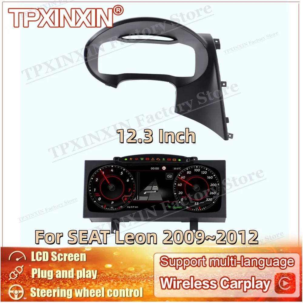 

12.3 Inch For VW SEAT Leon 2009~2012 LCD Car Digital Dashboard Cluster Virtual Instrument Dashboard Panel Lossless installation