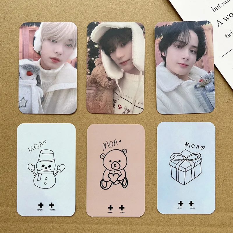 T Winter Special Edition SBS Song Public Release Collection Card Ranjun Cui Zhuguika Star Surrounding