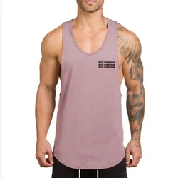 Muscleguys Vest Men Running Bottoming Undershirt Loose Breathable Exercise Sleeveless T-shirt