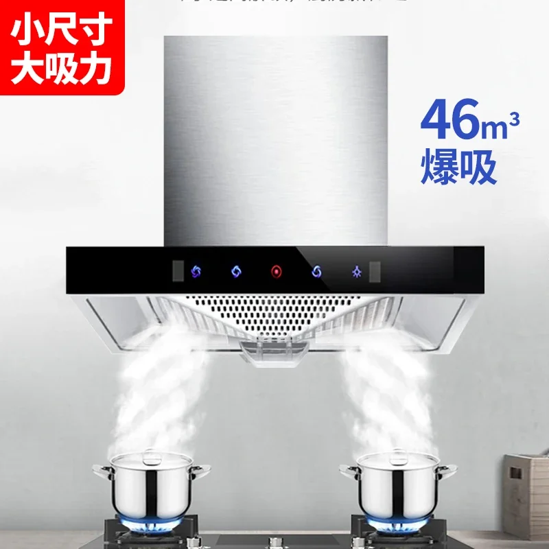 Cappa aspirante da cucina per appartamento di piccole dimensioni 110V/220V-cappa aspirante superiore dimensioni 60/70/75 cm