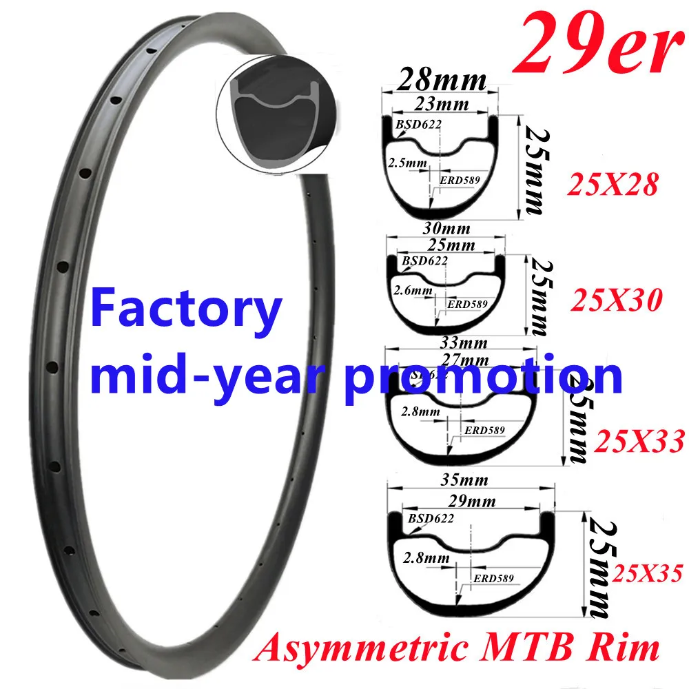 Factory Direct Sell 29er MTB Wheel Rim Super Light Carbon Mountain Bicycle MTB Rim25MM Depth Asymmetric MTB Carbon Rim 28H