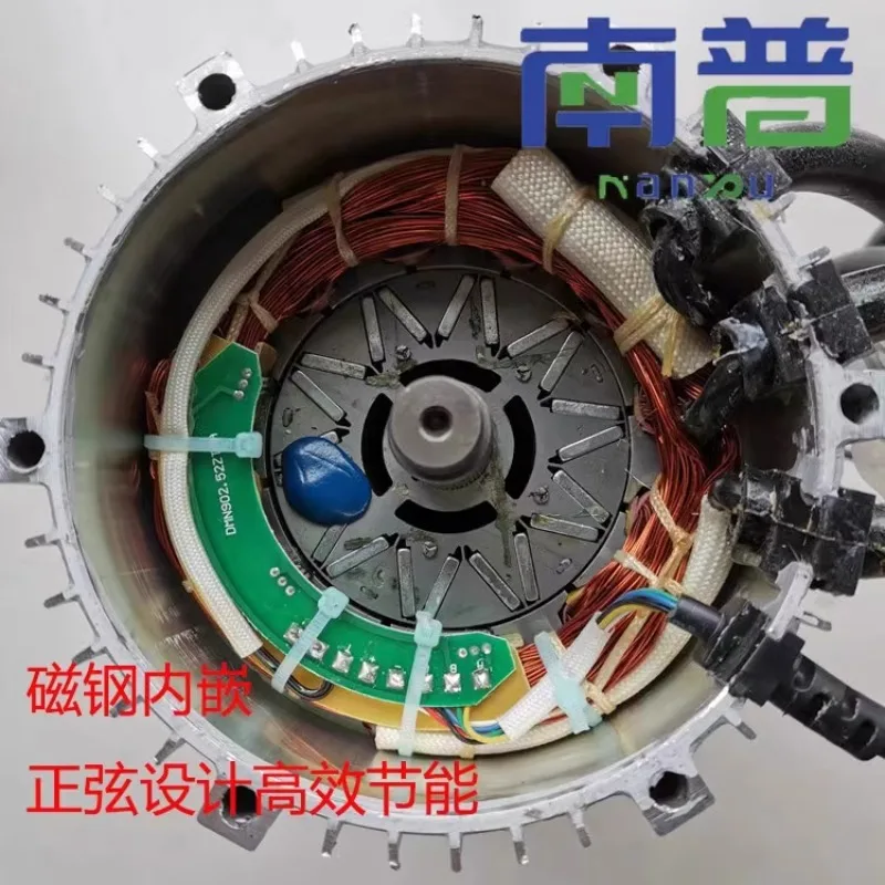 Nanpu electric tricycle controller 486072V sine wave permanent magnet synchronous motor controller