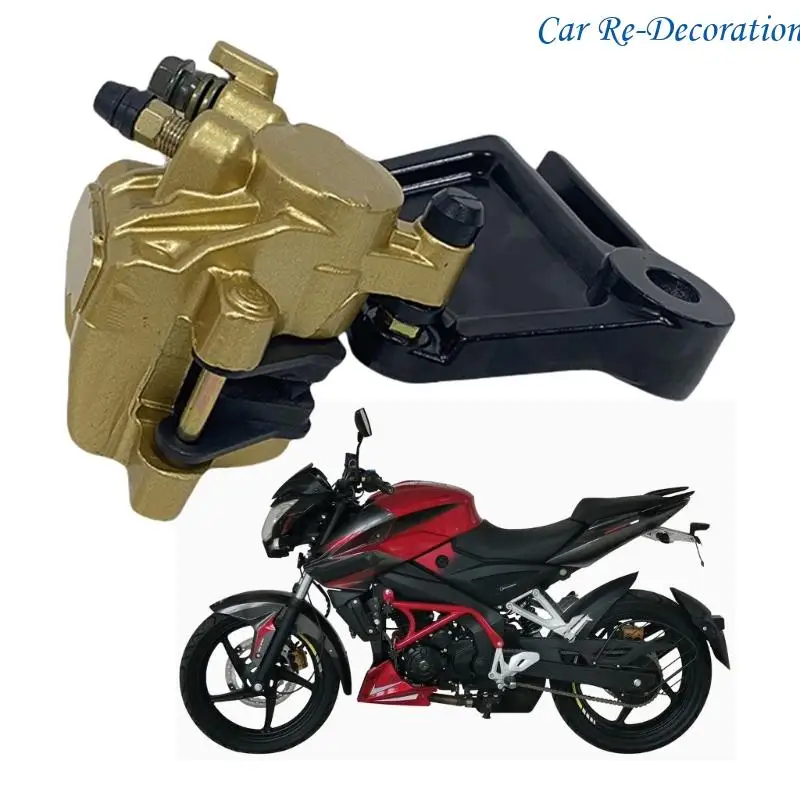 

R58D Моторный тормозный суппорт с 85 -миллиметровым расстоянием между отверстиями для NS200 200R. Надежная остановка