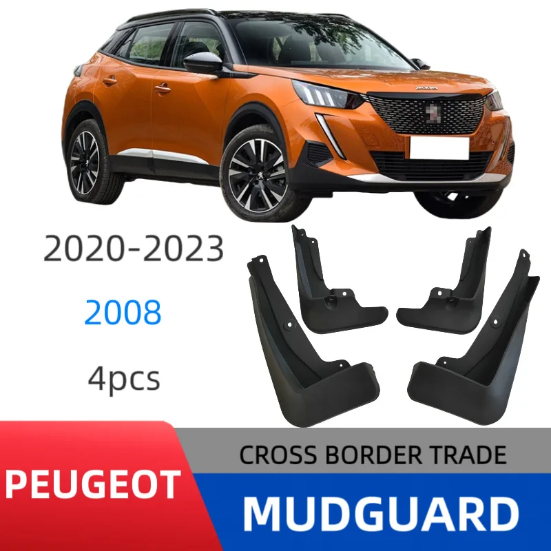 Suitable for Peugeot 2008 2020-2023 Front and Rear Mud Flaps Car Splash Guards Fender Protectors