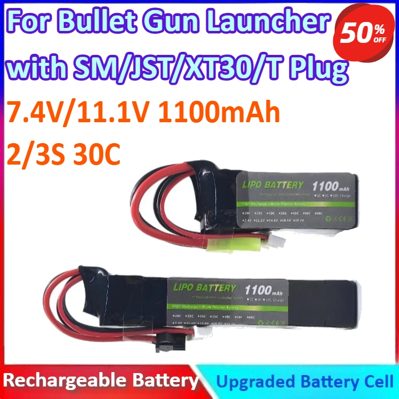 

7.4V/11.1V 1100mAh 2S/3S Modle 30C Capacity Water Gun Lithium Battery for Soft Bullet Gun Launcher with SM/JST/XT30/T Plug