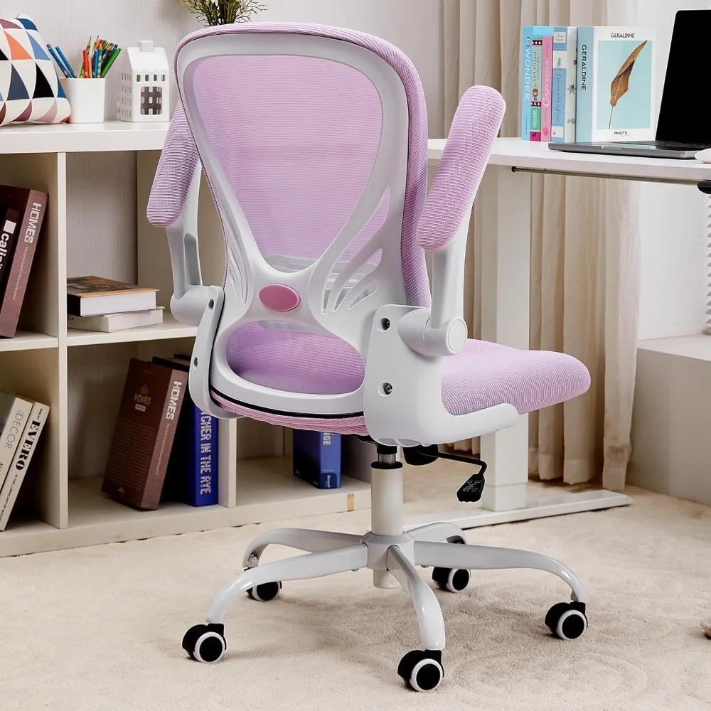 كرسي مكتب مريح لدعم قطني مع مساند للذراعين قابلة للطي للاستخدام المريح في المنزل والدراسة