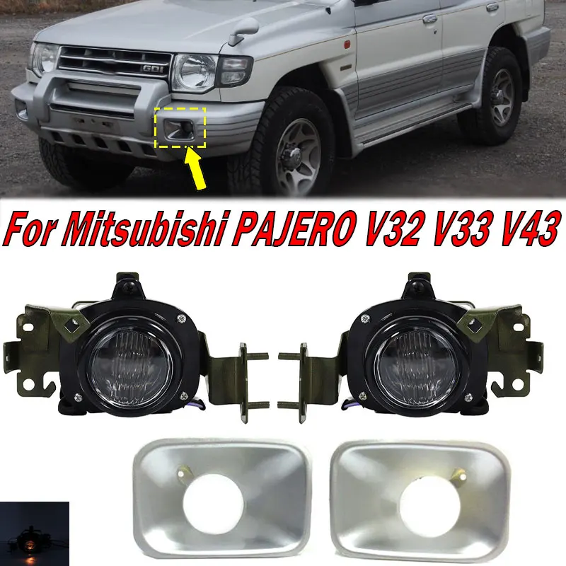 

Автомобильные Внешние аксессуары, сигнальная лампа для Mitsubishi PAJERO MONTERO V32 V33 V43, автомобильная передняя противотуманная фара, противотуманная фара в сборе, Новинка