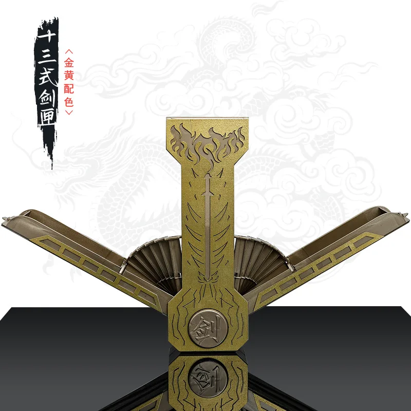 29cm Sword Case Game Peripheral Metal Ancient Weapon Model Collection Box Decoration Props Ornament Crafts Collection Gifts Toys