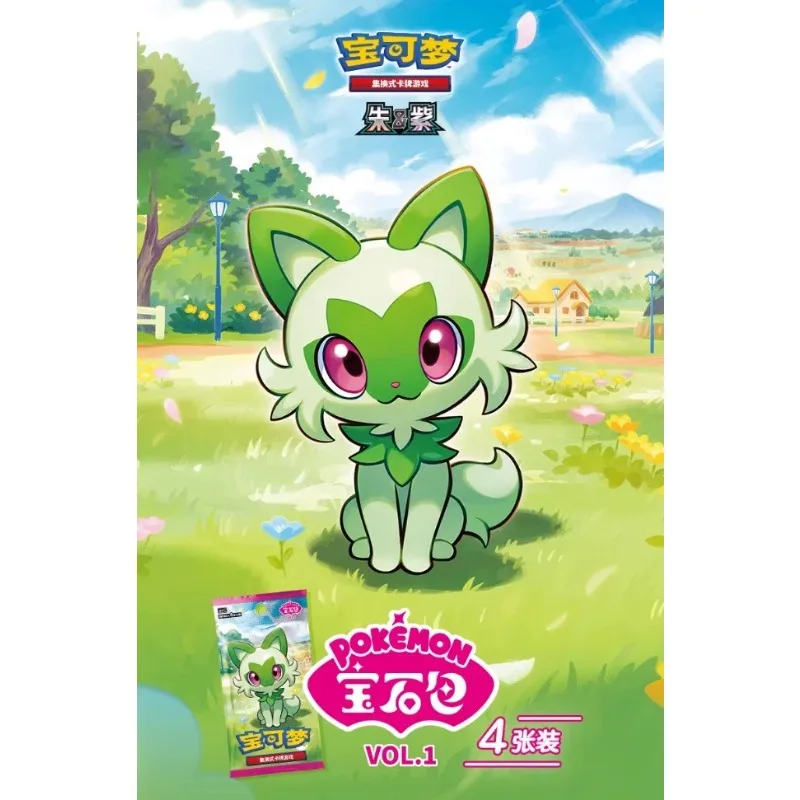 pokmon-ptcg-vermilion-gem-pack-the-first-bullet-swap-game-battle-card-supplement-pack-original-bag-original-box-original-version