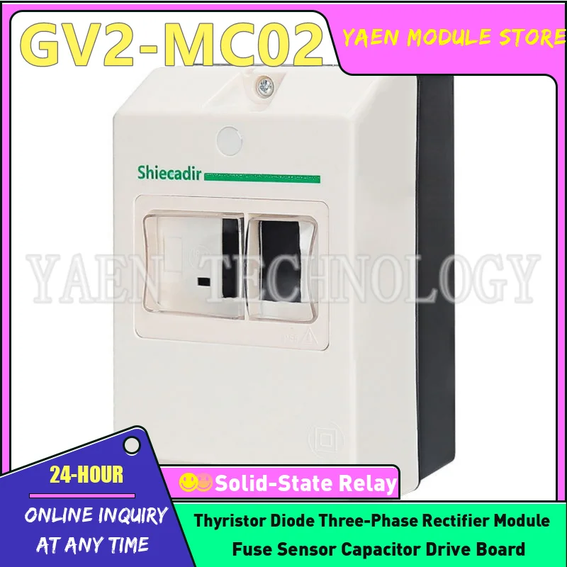 Motor protection switch GV2-MC02 IP55 waterproof box GV2MC01 with GV2-ME series