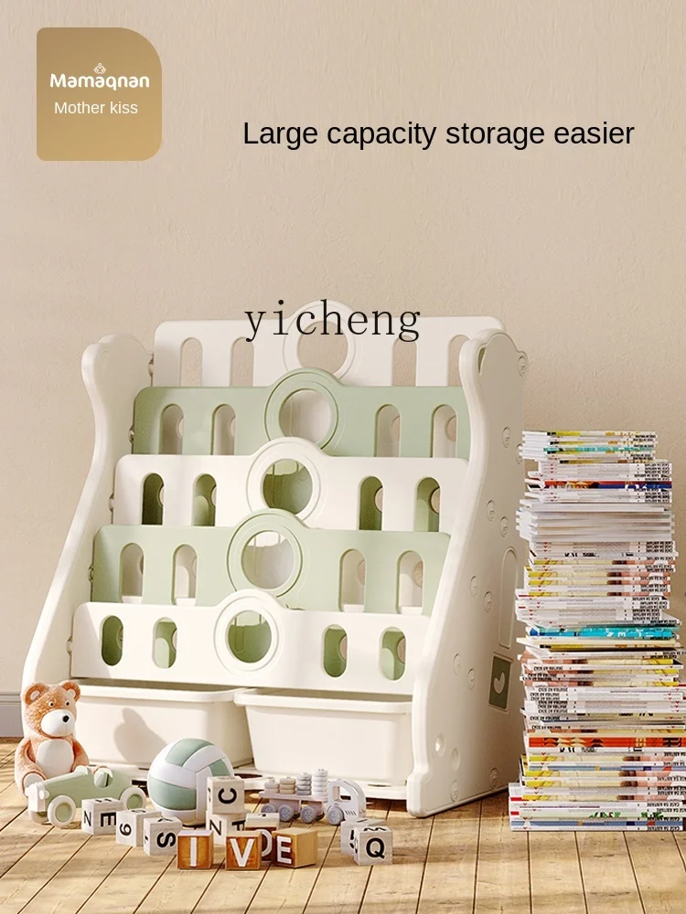 XL Children's Desktop Storage Bookshelf Picture Book Reading Rack Home Desk Shelf against the Wall