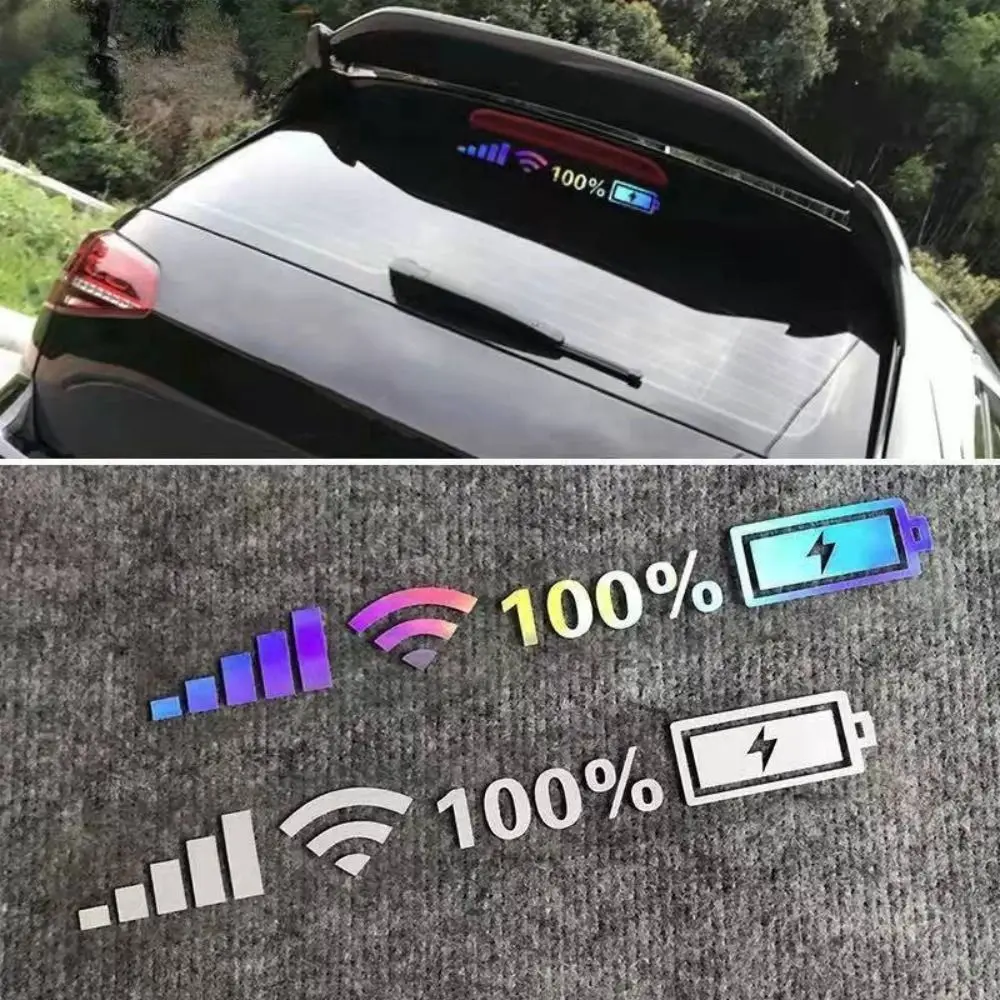 Personality Car Battery Light Sticker Luminous Reflective 100% Wifi Battery Level Signal Laser White
