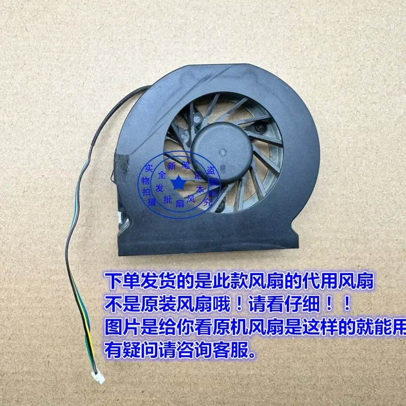 for Sivo mt23 mt41 S55EB mt51 All in One PC Module Fan BF8015H05S Cooling Replacement Part Compatible with Desktop Computer