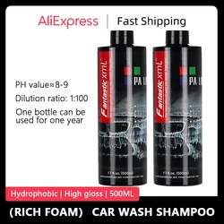 Car Shampoo High Concentration Car Accessories Detailing Wash Super Foam Cleaner Multifunctional Car Maintenance Supplies