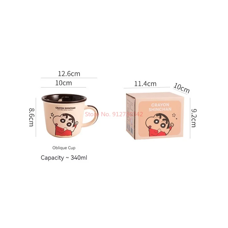 Crayon Shin Chan Caneca para crianças, Copo de escala de leite, Copo de água cerâmica, Desenhos animados bonitos, Genuine Co Branded, Breakfast Gift, 340ml