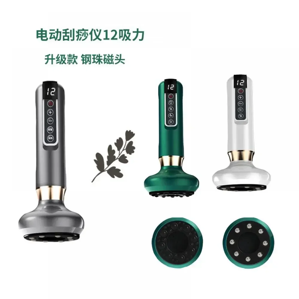 

Body Massage Guasha Vacuum Electric Cupping Therapy Set Suction Cup Anti Cellulite Massage Meridian Jars Physiotherapy Scraping