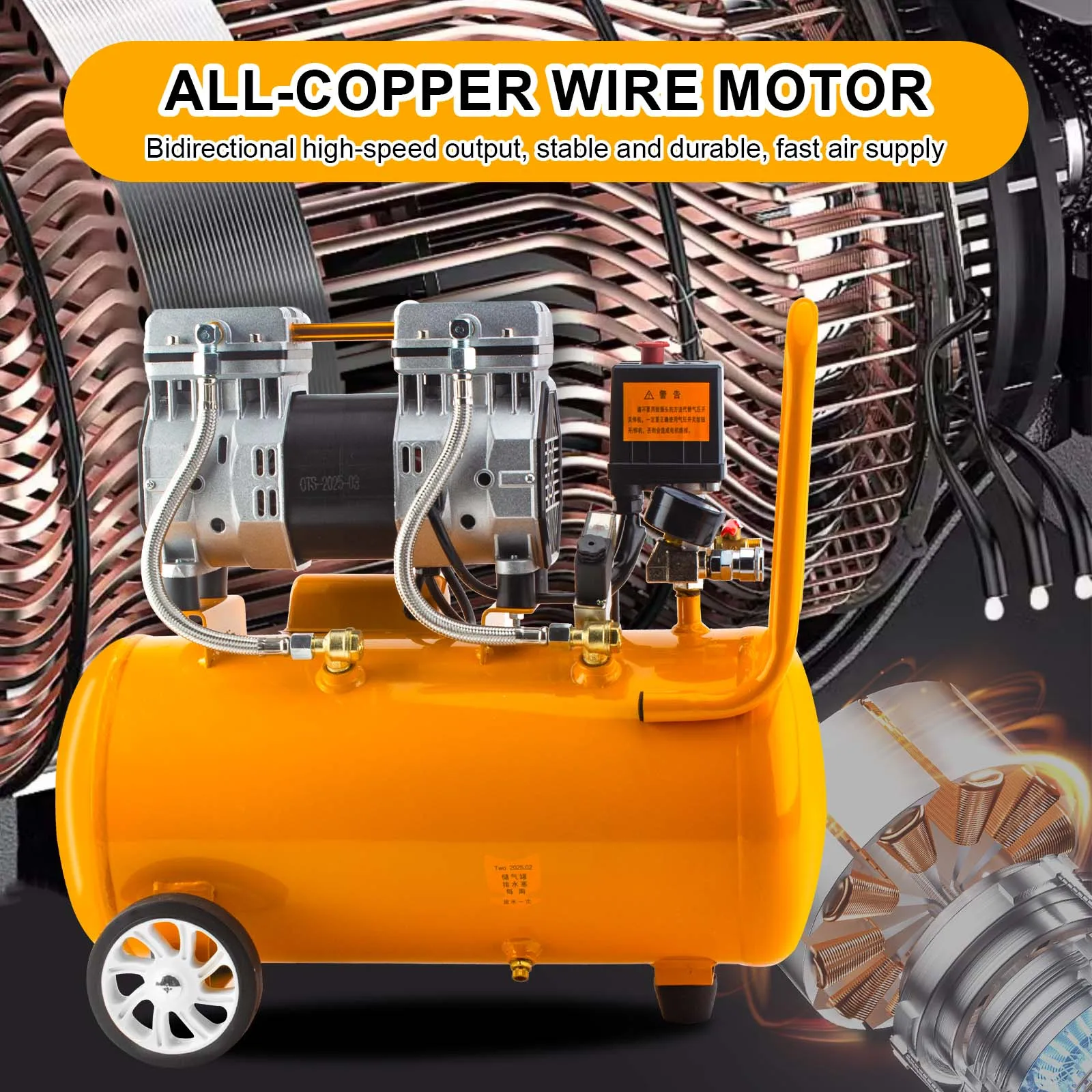 ماكينة ضاغط هواء خالية من الزيت 30 لتر مع محرك نحاسي 1600 وات 140 لتر/دقيقة 0.7 ميجا باسكال مضخة صامتة محمولة قابلة للتعديل #4