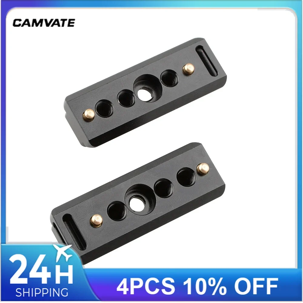 CAMVATE Quick Release NATO Safety Rail 58mm With 1/4