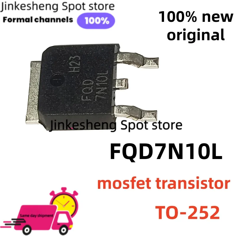 Original 10-20-30PCS 100% Brand New FQD7N10L FQD7N10 7N10L TO-252 field-effect transistor