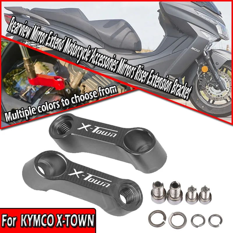10mm 8mm Rearview Mirror Extend Motorcycle Accessories Mirror Riser Extension Bracket For KYMCO X-TOWN X TOWN 125 250 300