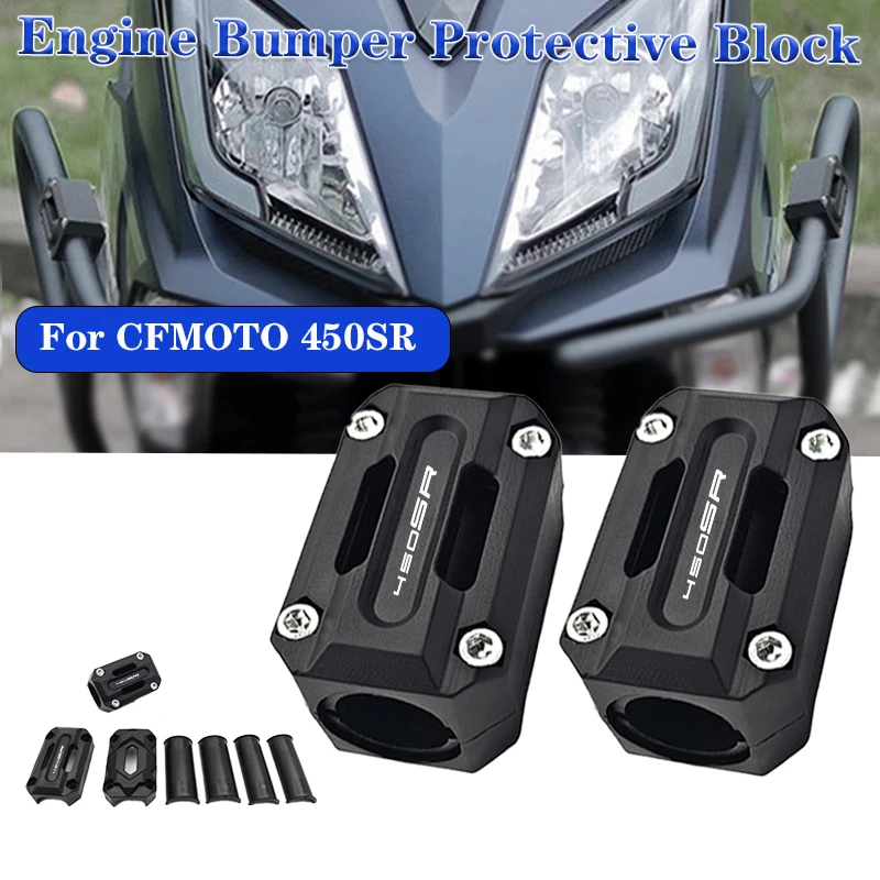 Motorcycle Engine Guard For CFMOTO 450SR 450sr 450 SR sr Crash Bar Bumper Protector Block Fit for 22/25/28 mm