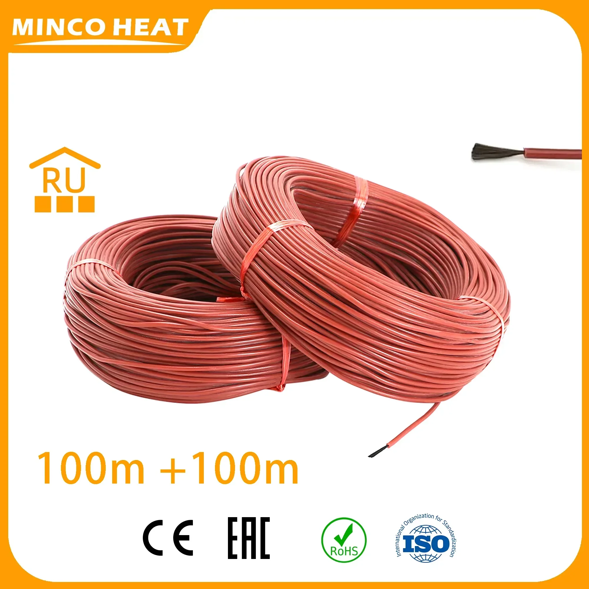 200 Meters Carbon Fiber Heating Cable Infrared Warm Floor 33ohm/m Red Russian Warehouse with Insulation Kits Minco Heat