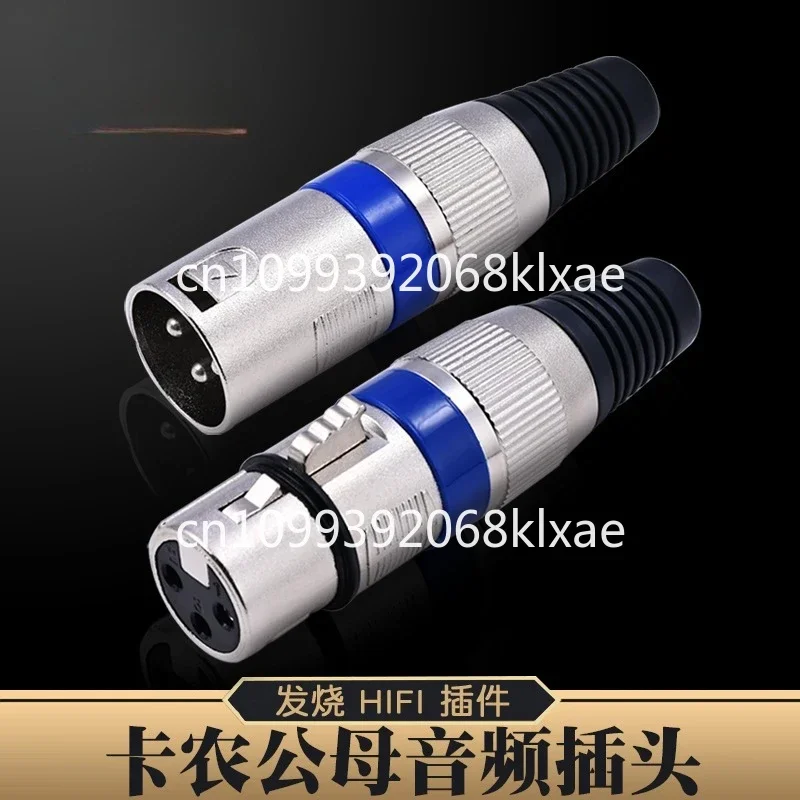XLR-1 Metal Professional XLR Balance Head Three-core Canon Male and Female Head Microphone Plug Microphone Head