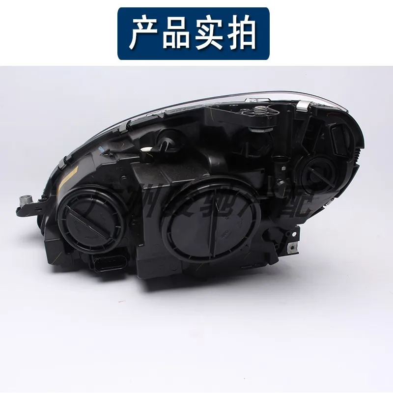 Cocok untuk lampu depan Mercedes-Benz C-Class W204 lampu depan C180 lampu depan C200 lampu depan C260 lampu depan C300