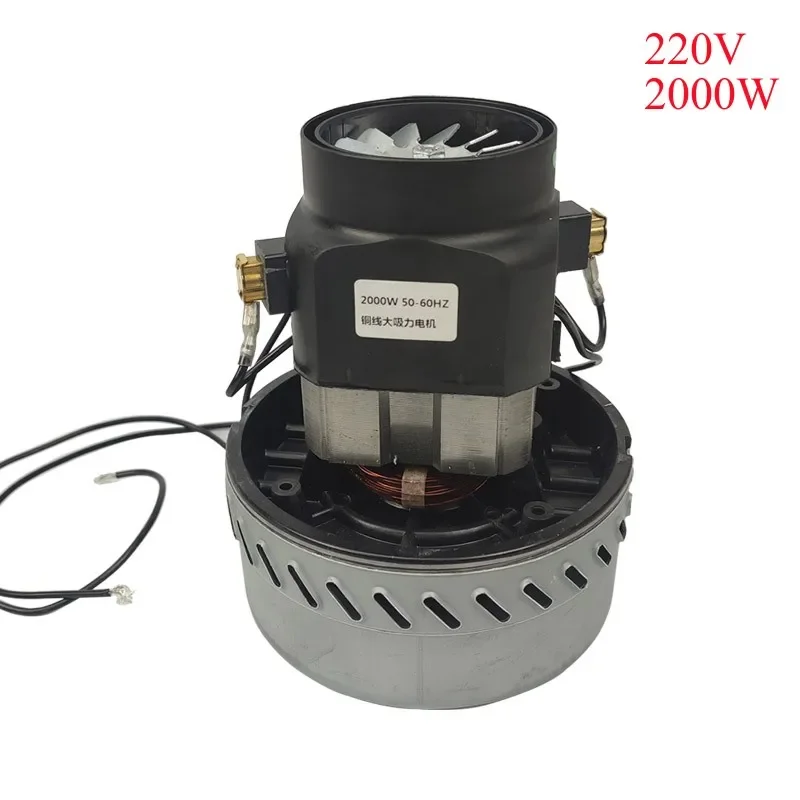 

220V 2000W Industrial Vacuum Cleaner Motor Large Power Copper Wire Vacuum Cleaner Parts Wet Dry Suction Fan Motor Accessories