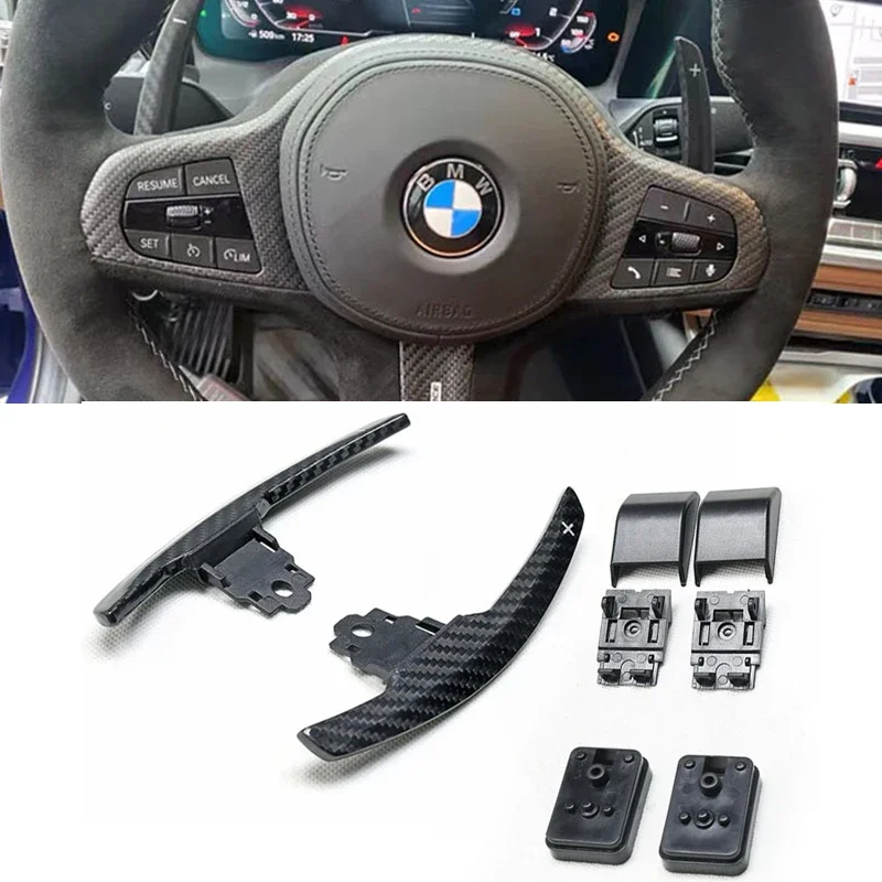 

For BMW New 3458/X Series Z4G G30/20/32/33/29/08 Platform Dry Carbon Fiber Replacement Steering Wheel Shift Paddles accessories