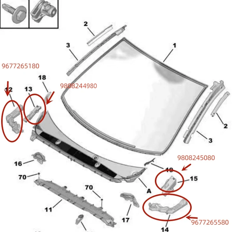 Suitable for Peugeot 308 308S 408 machine cover sponge foam Windshield Glass Foam 9677265580 9677265180 9808245080 9808244980
