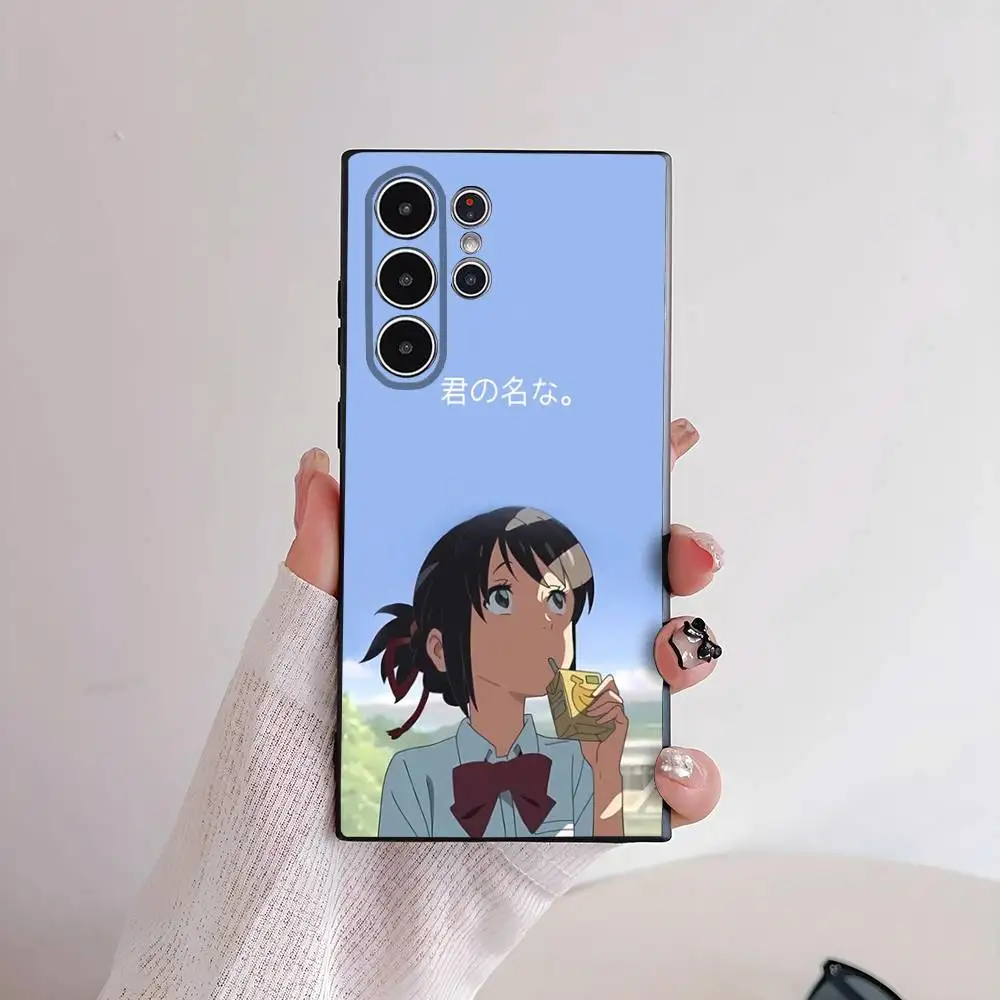 Girls Group Katseye Phone Case For Phone S Series S21 S22 S23 S24 S25 FE Plus Ultra TPU Soft To Skin-friendly Case