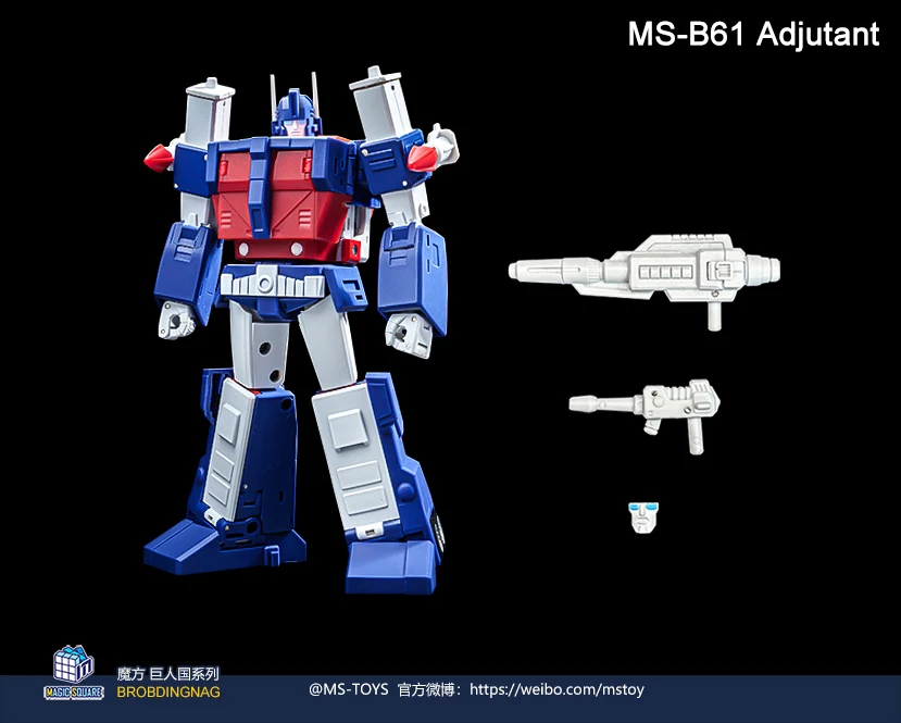 

[Available in Jan/Feb] Transformation MagicSquare Toys MS-B61 B61 Adjutant Ultra Magnus Action Figure Toys