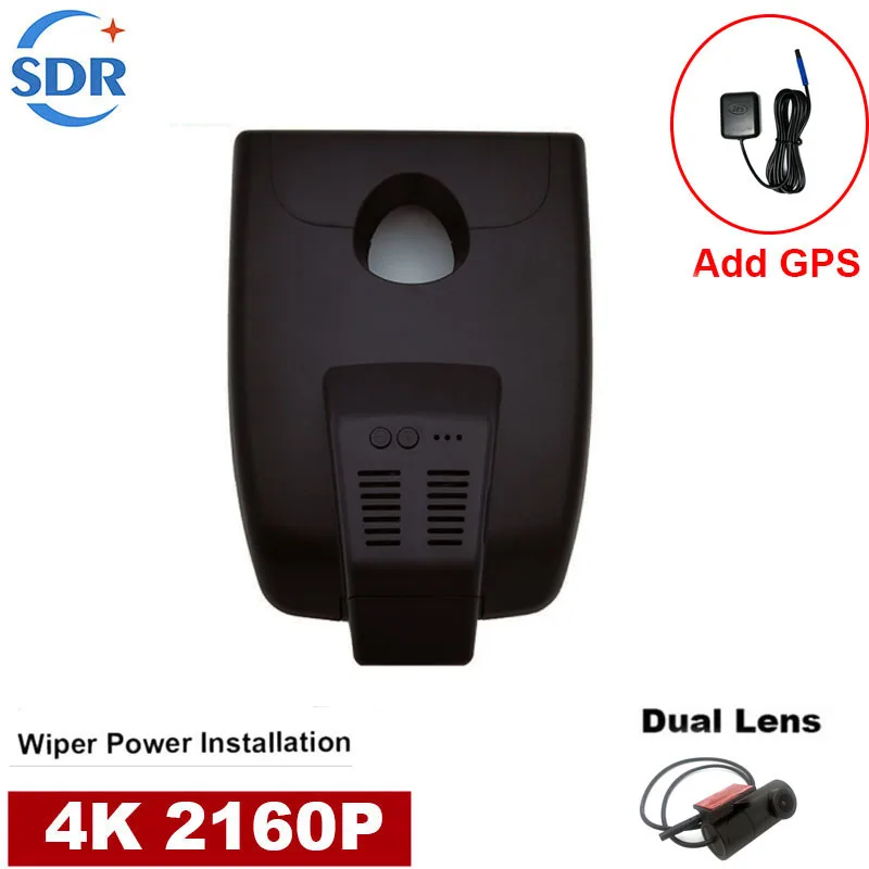 

4K Plug and Play Wifi Car DVR Video Recorder For Toyota Corolla E210 12th Gen (Hatch & Sedan) Altis 2020 2021 2022
