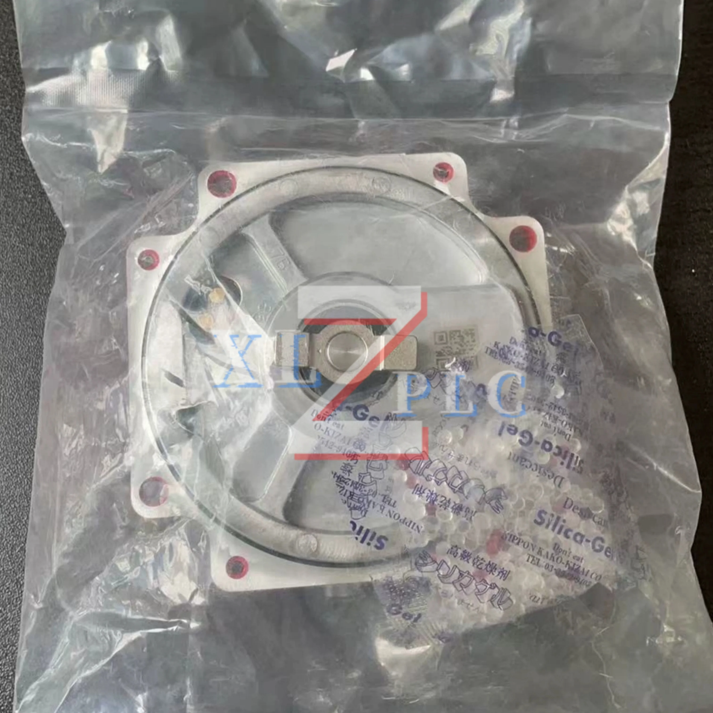 جديد الأصلي A860-2014-T301 A860-2020-T301 A860-2020-T321 A860-2020-T361 التشفير #3