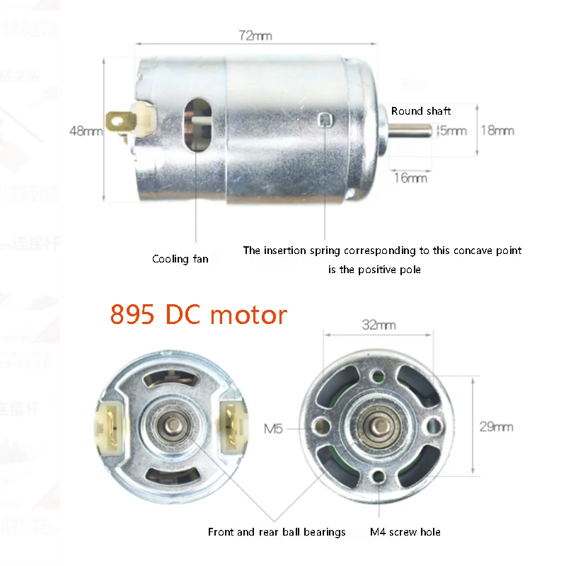 775 795 895 High Speed Large torque 12V 24V dc roller shutter motor Electric Power Tool New Motors & Parts for Electric Tool