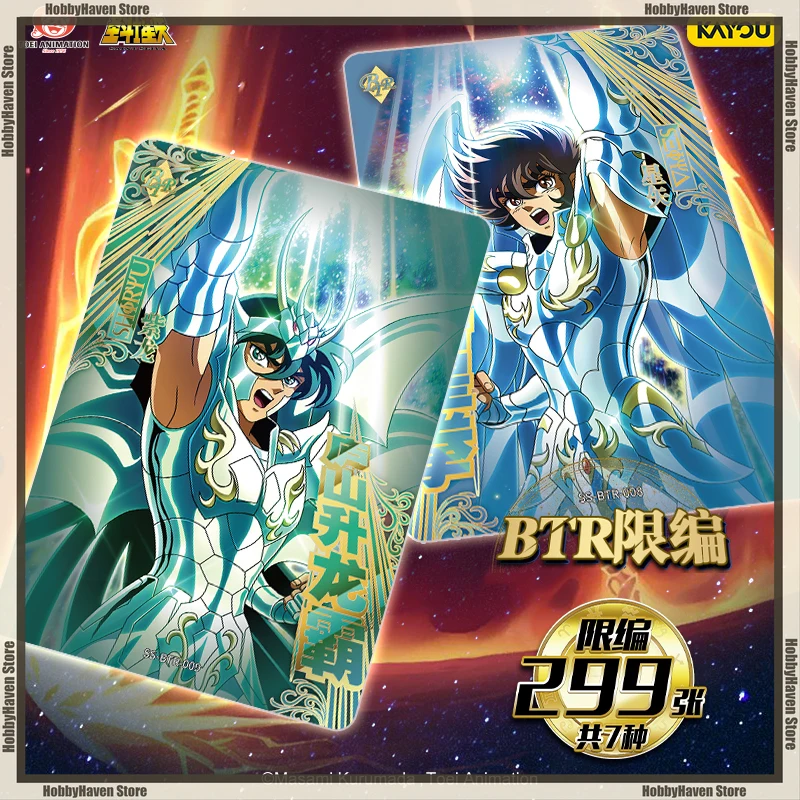 متوفر في المخزون لعبة الورق Saint Seiya's Fourth Saint Clothes بطاقة الصحوة الإصدار الرسمي مجموعة البطاقات الطرفية هدية