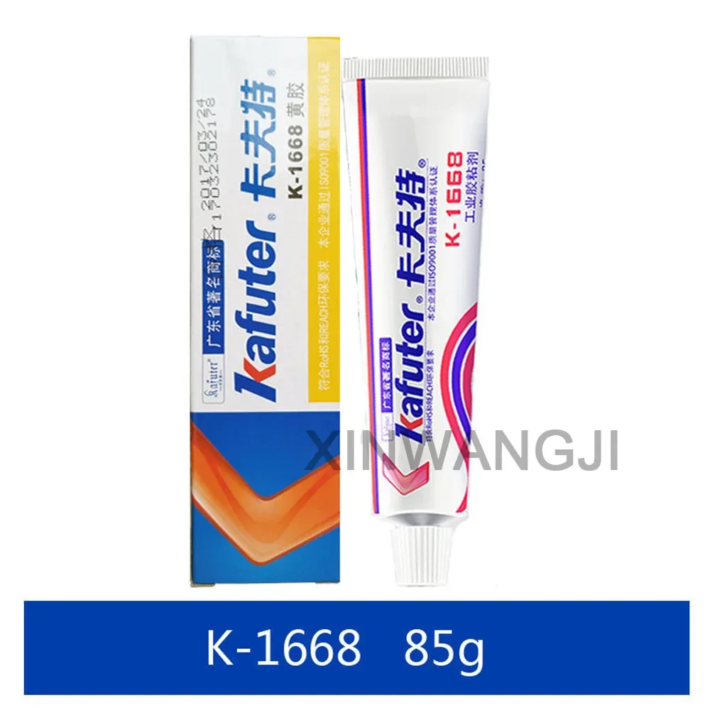 Kafuter Insulation Silicone Rubber Electronic Components Screw Fixed Special Sealant Yellow/Green/Red Glue K-1668 K-200R
